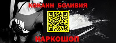 ALPHA-PVP Анжеро-Судженск