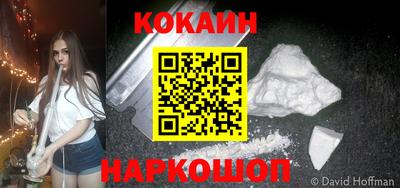 mdma Анапа