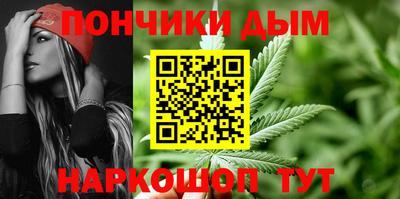 ALPHA-PVP Анжеро-Судженск
