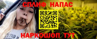 mdma Анапа