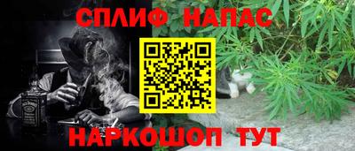 mdma Анапа