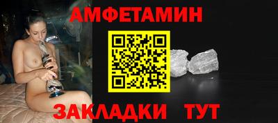 mdma Анапа