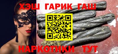 ALPHA-PVP Анжеро-Судженск