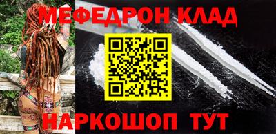 ALPHA-PVP Анжеро-Судженск