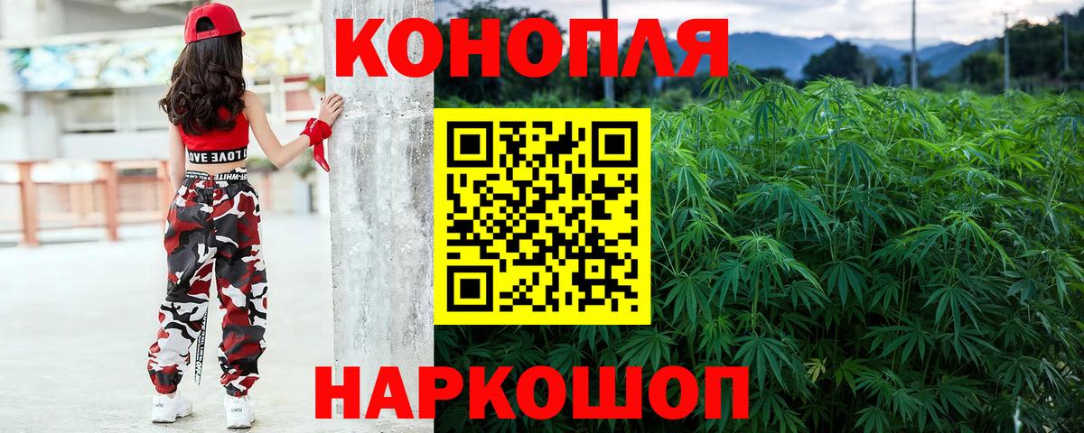 Вятские Поляны  Бошки марихуана Amnesia  Конопля Amnesia  Конопля VHQ  Марихуана индика  Вход с VPN 